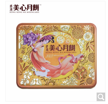 香港美心月饼-双黄白莲蓉月饼-全国包邮